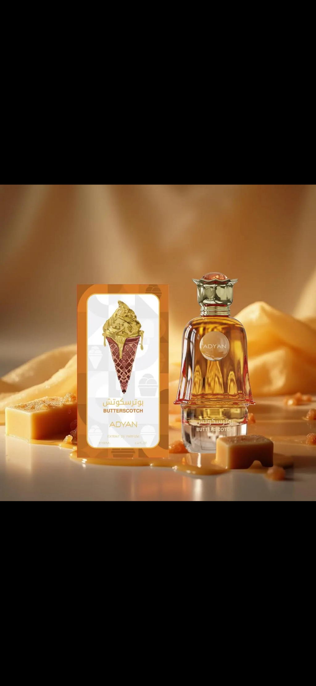Adyan Butterscotch