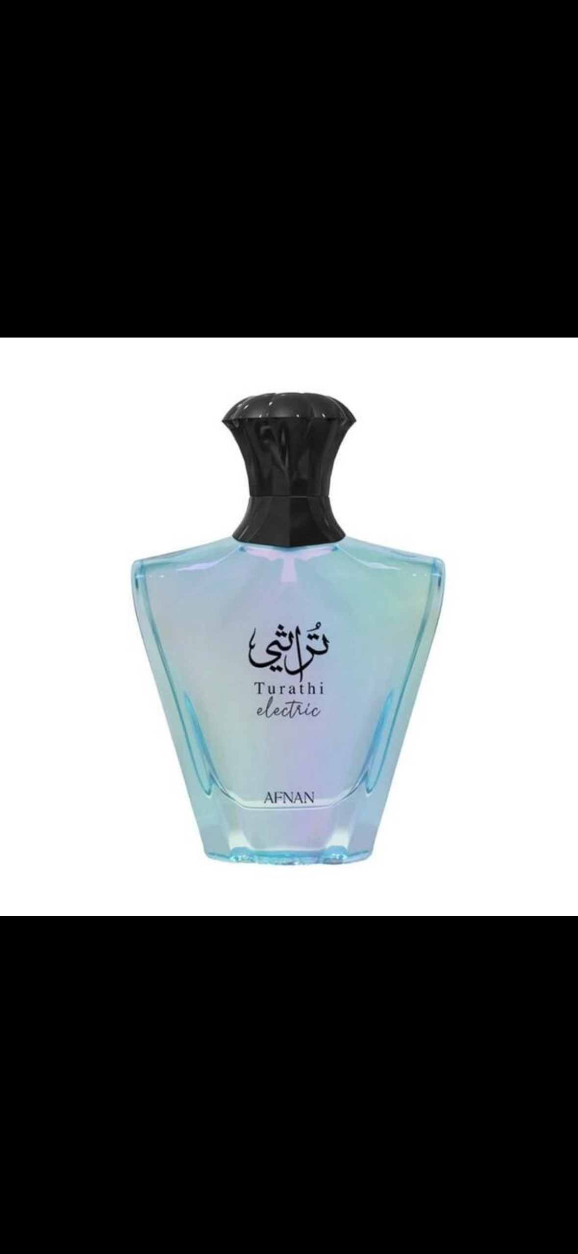Afnan Turathi Blue