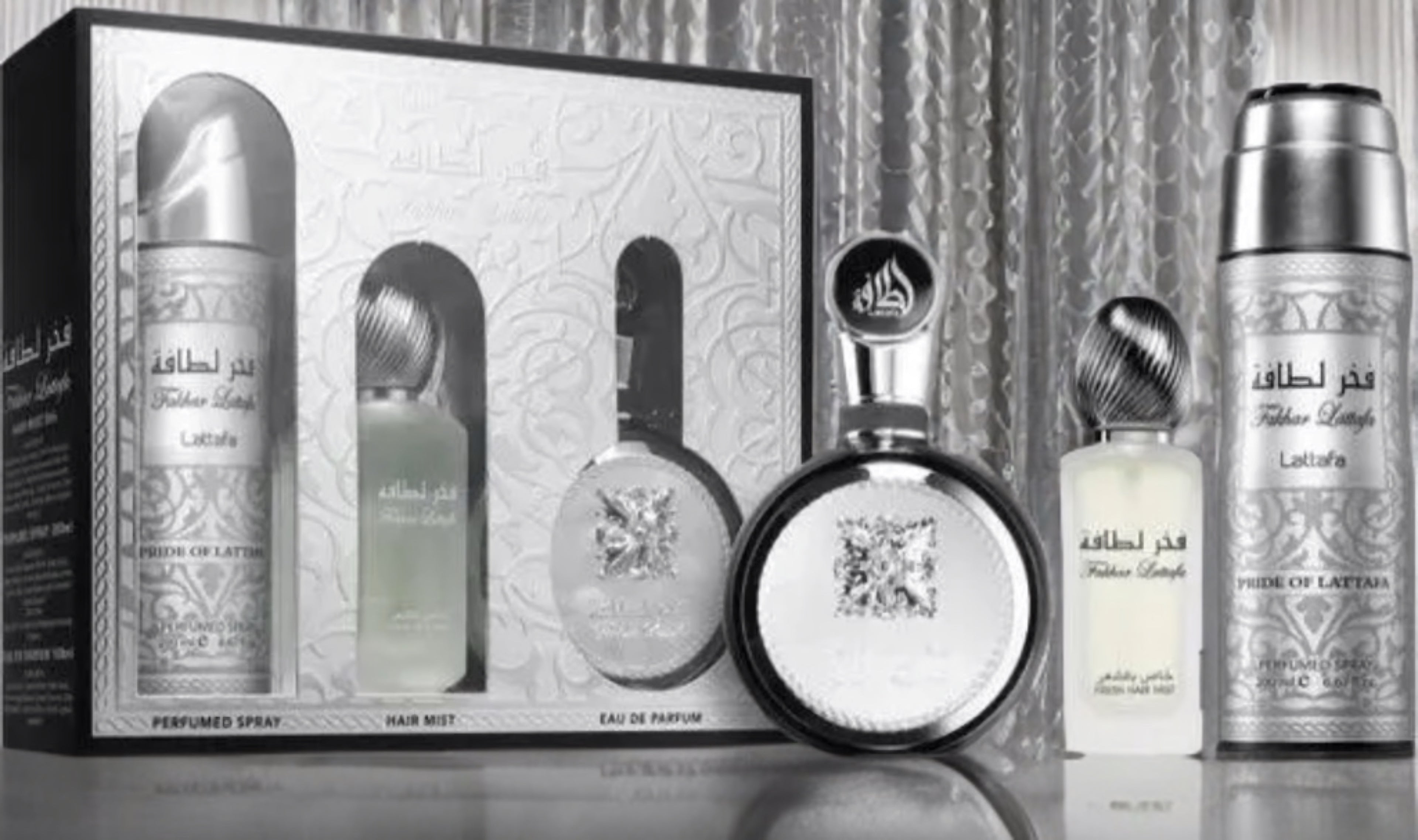 Fakhar by Lattafa – 3-Piece Gift Set