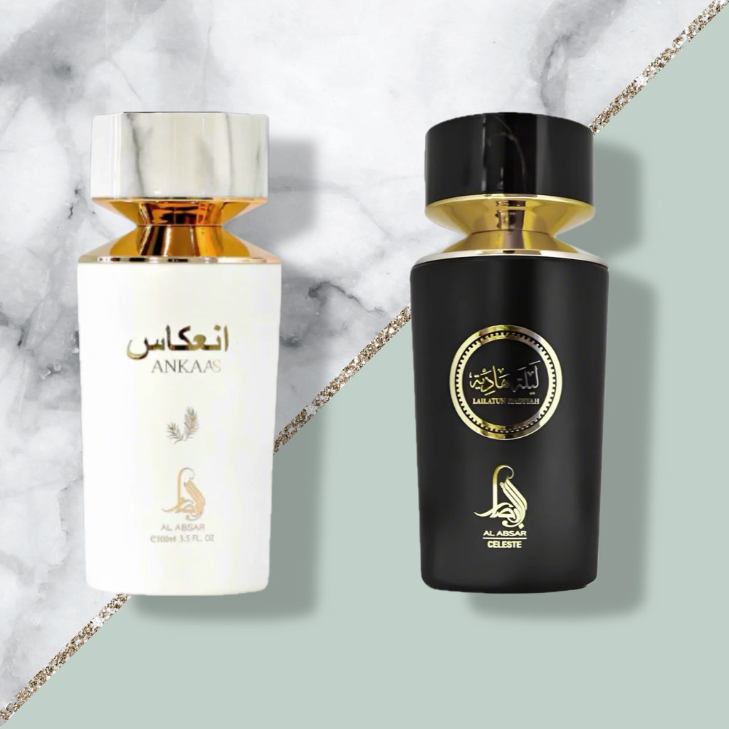 Al Absar Lailatun Haniyah /Ankaas