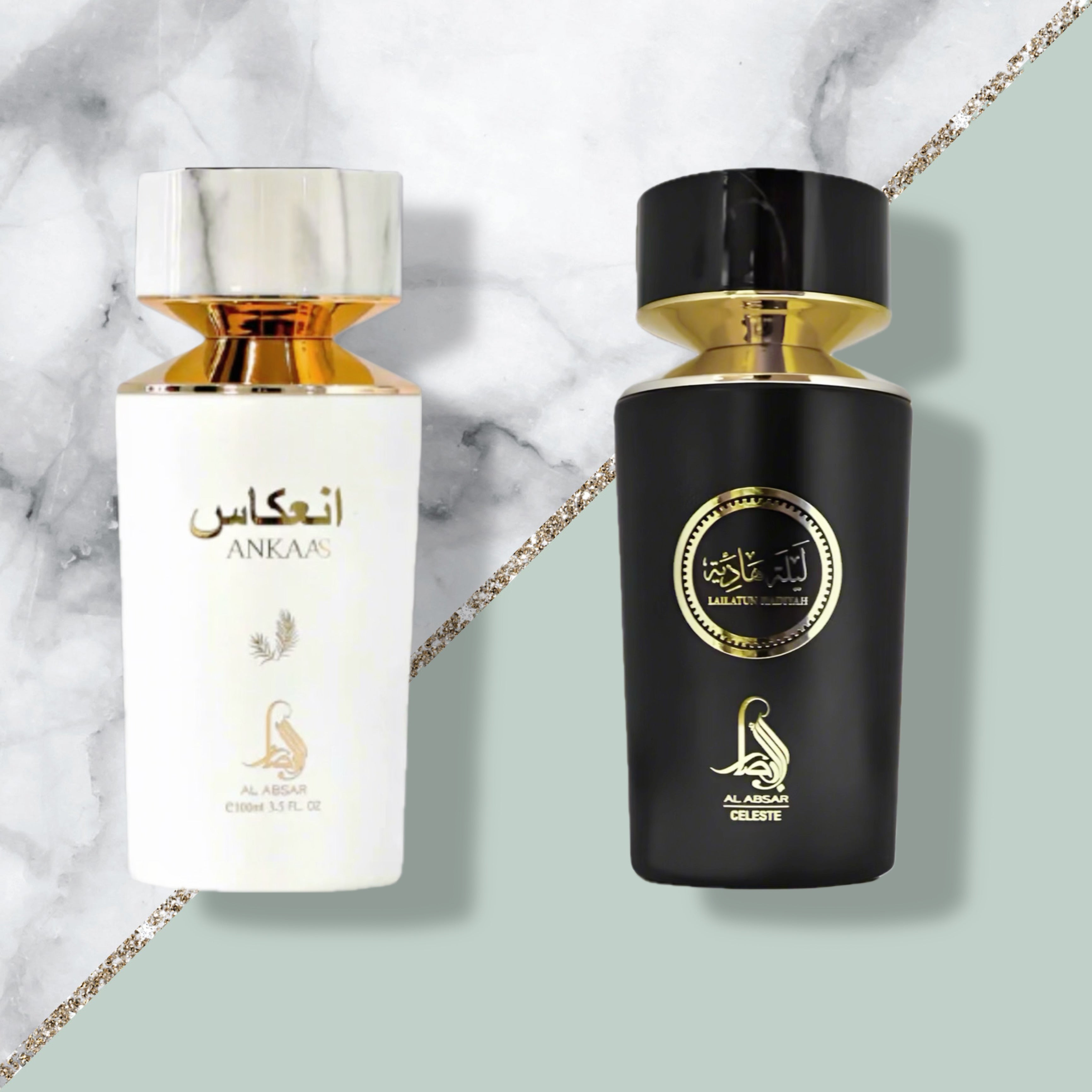 Al Absar Lailatun Haniyah /Ankaas