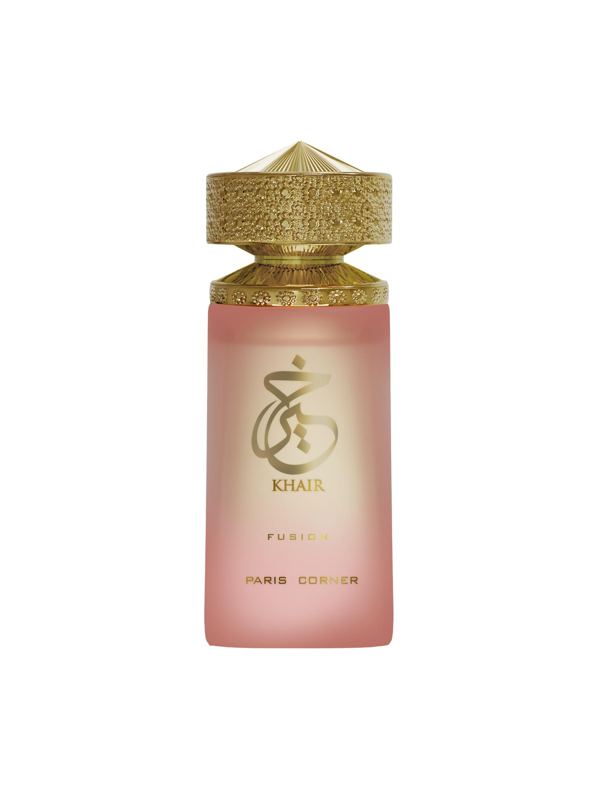 Khair Collection